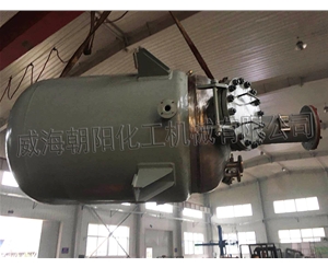 江苏1500L反应釜